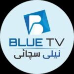 Blue TV APK